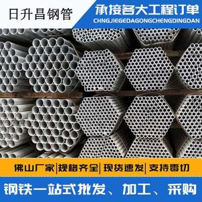 高青声测管桩基现场检测技术规定