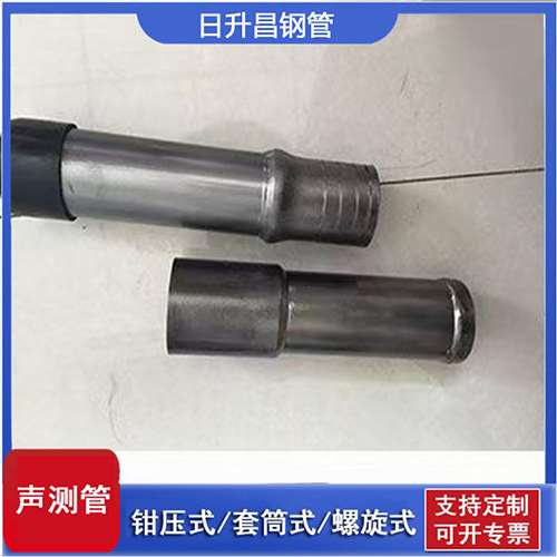 高青声测管检测前准备工作有哪些
