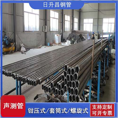 高青环保限产对声测管价格影响如何？