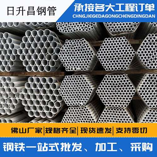 高青声测管的性能检测试验