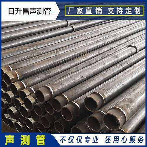 高青声测管外观质量有哪些要求？